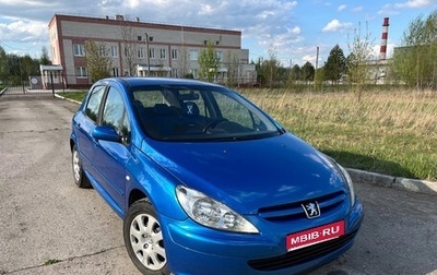 Peugeot 307 I, 2001 год, 330 000 рублей, 1 фотография