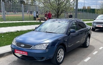 Ford Mondeo III, 2005 год, 185 000 рублей, 1 фотография