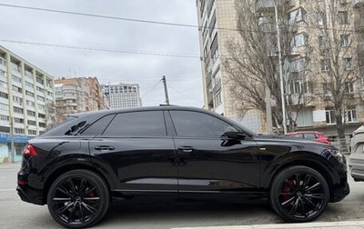 Audi Q8 I, 2022 год, 10 900 000 рублей, 1 фотография