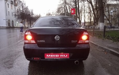Nissan Almera Classic, 2008 год, 565 000 рублей, 1 фотография