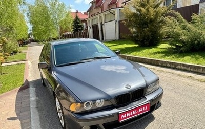 BMW 5 серия, 1998 год, 490 000 рублей, 1 фотография