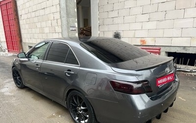 Toyota Camry, 2007 год, 1 130 000 рублей, 1 фотография