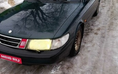 Saab 900 II, 1996 год, 155 000 рублей, 1 фотография