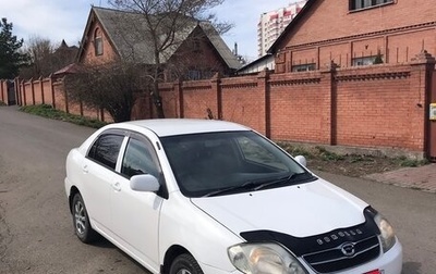 Toyota Corolla, 2000 год, 575 000 рублей, 1 фотография