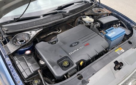 Ford Mondeo III, 2005 год, 185 000 рублей, 19 фотография