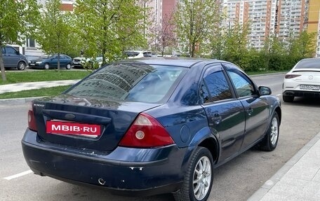 Ford Mondeo III, 2005 год, 185 000 рублей, 5 фотография