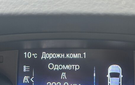 Ford Kuga III, 2018 год, 2 000 000 рублей, 20 фотография