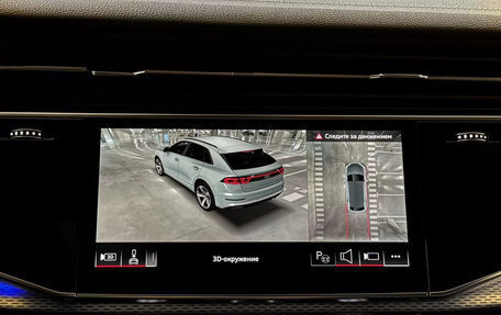 Audi Q8 I, 2022 год, 10 900 000 рублей, 14 фотография