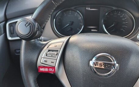 Nissan X-Trail, 2017 год, 1 959 000 рублей, 13 фотография