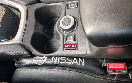 Nissan X-Trail, 2017 год, 1 959 000 рублей, 9 фотография