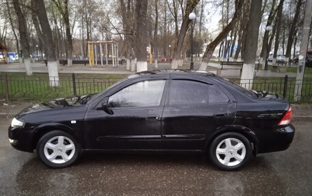 Nissan Almera Classic, 2008 год, 565 000 рублей, 2 фотография
