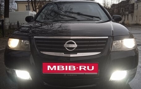 Nissan Almera Classic, 2008 год, 565 000 рублей, 7 фотография