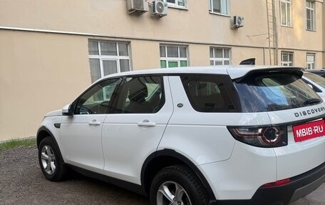 Land Rover Discovery Sport I рестайлинг, 2019 год, 3 350 000 рублей, 6 фотография