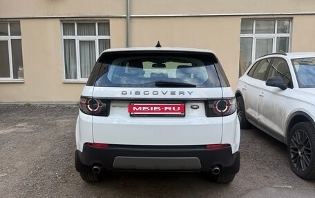 Land Rover Discovery Sport I рестайлинг, 2019 год, 3 350 000 рублей, 7 фотография
