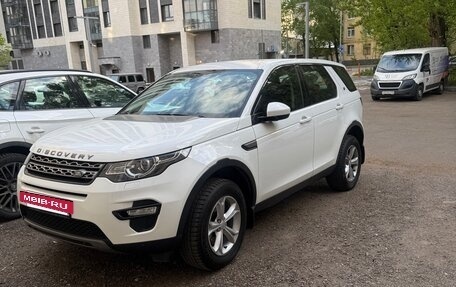 Land Rover Discovery Sport I рестайлинг, 2019 год, 3 350 000 рублей, 4 фотография