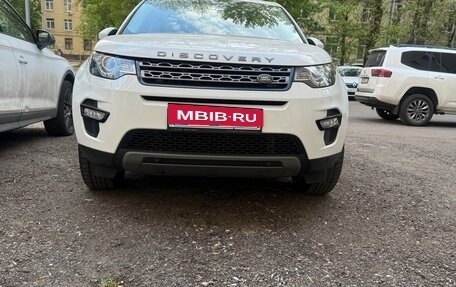 Land Rover Discovery Sport I рестайлинг, 2019 год, 3 350 000 рублей, 3 фотография