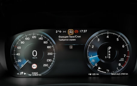 Volvo S90 II рестайлинг, 2020 год, 4 295 000 рублей, 12 фотография