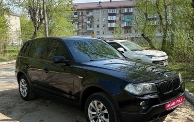 BMW X3, 2008 год, 770 000 рублей, 1 фотография