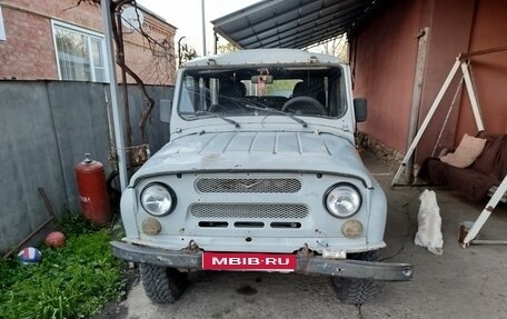 ЛуАЗ 3151, 2003 год, 250 000 рублей, 1 фотография