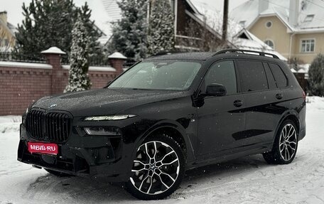 BMW X7, 2024 год, 15 500 000 рублей, 1 фотография