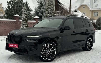 BMW X7, 2024 год, 15 500 000 рублей, 1 фотография
