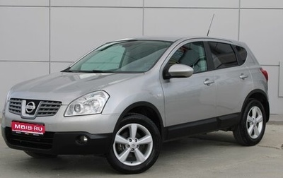 Nissan Qashqai, 2008 год, 1 029 000 рублей, 1 фотография