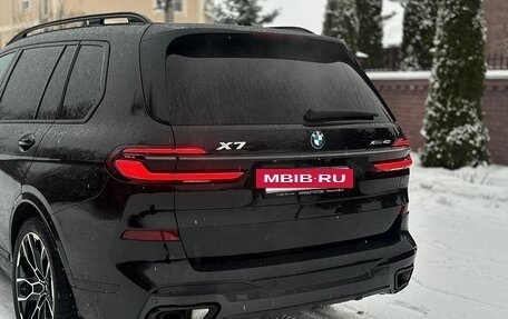 BMW X7, 2024 год, 15 500 000 рублей, 3 фотография