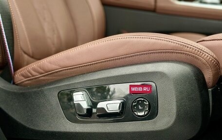 BMW X7, 2024 год, 15 500 000 рублей, 23 фотография