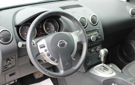 Nissan Qashqai, 2008 год, 1 029 000 рублей, 16 фотография