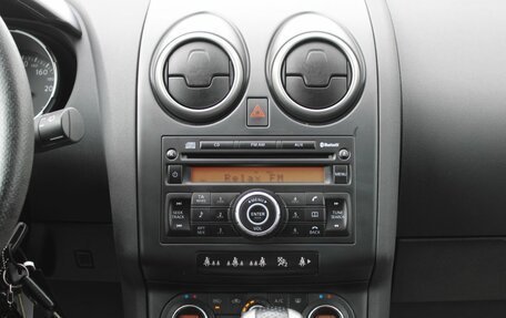 Nissan Qashqai, 2008 год, 1 029 000 рублей, 19 фотография