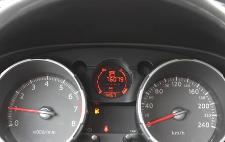 Nissan Qashqai, 2008 год, 1 029 000 рублей, 15 фотография