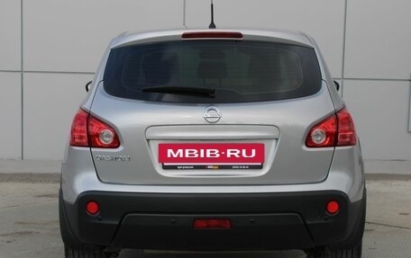 Nissan Qashqai, 2008 год, 1 029 000 рублей, 8 фотография