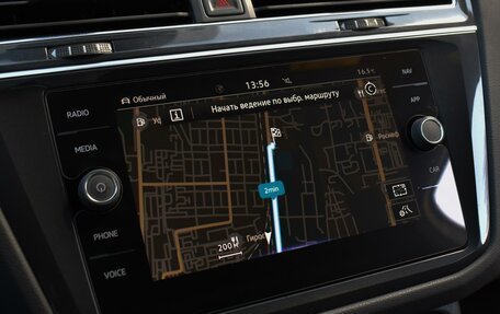 Volkswagen Tiguan II, 2022 год, 3 270 000 рублей, 17 фотография