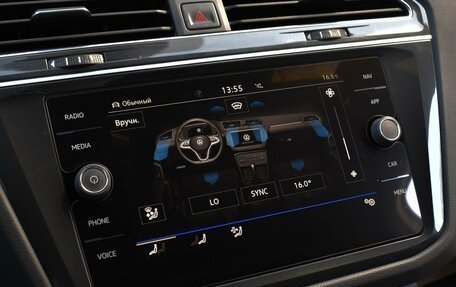 Volkswagen Tiguan II, 2022 год, 3 270 000 рублей, 16 фотография