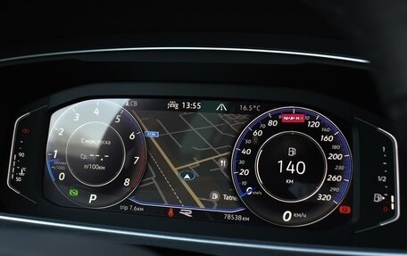 Volkswagen Tiguan II, 2022 год, 3 270 000 рублей, 14 фотография