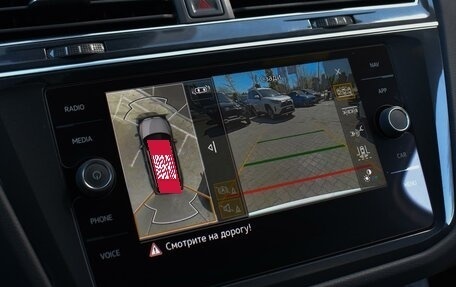 Volkswagen Tiguan II, 2022 год, 3 270 000 рублей, 18 фотография