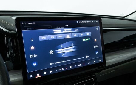GAC GS8, 2024 год, 3 900 000 рублей, 20 фотография