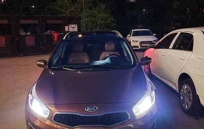 KIA cee'd III, 2016 год, 1 700 000 рублей, 1 фотография