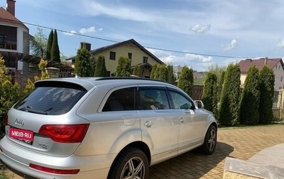 Audi Q7, 2010 год, 1 650 000 рублей, 1 фотография