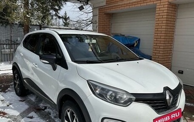 Renault Kaptur I рестайлинг, 2019 год, 1 600 000 рублей, 1 фотография