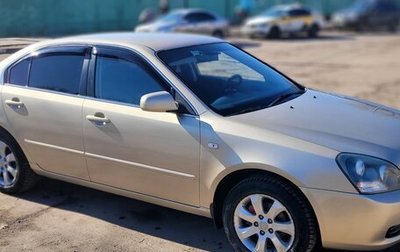 KIA Magentis II рестайлинг, 2008 год, 630 000 рублей, 1 фотография