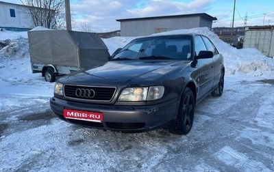 Audi A6, 1996 год, 330 000 рублей, 1 фотография