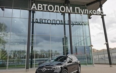Mercedes-Benz GLC, 2024 год, 9 100 000 рублей, 1 фотография