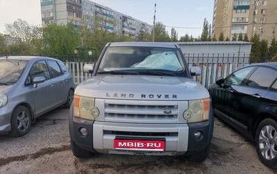 Land Rover Discovery III, 2005 год, 1 200 000 рублей, 1 фотография
