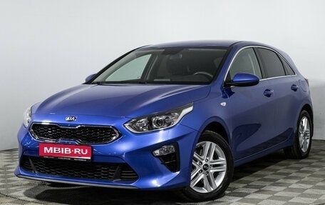 KIA cee'd III, 2019 год, 1 739 700 рублей, 1 фотография