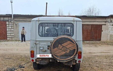 ЛуАЗ 3151, 1998 год, 320 000 рублей, 3 фотография