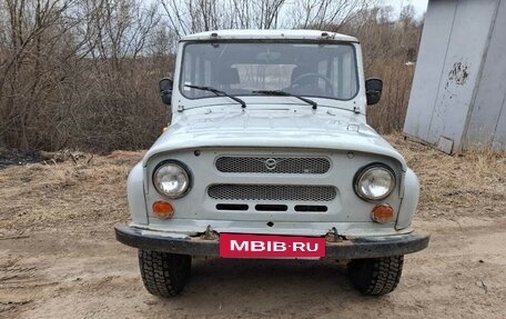 ЛуАЗ 3151, 1998 год, 320 000 рублей, 6 фотография