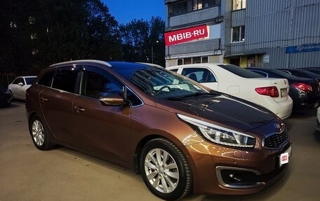 KIA cee'd III, 2016 год, 1 700 000 рублей, 3 фотография