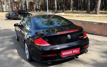 BMW 6 серия, 2009 год, 2 499 000 рублей, 6 фотография