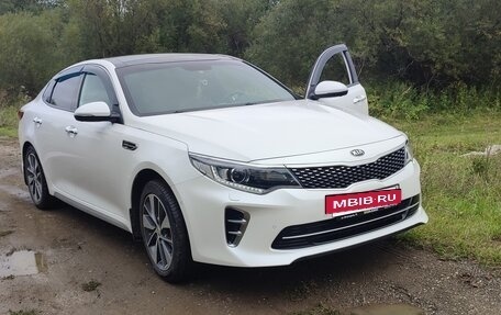 KIA Optima IV, 2016 год, 1 920 000 рублей, 7 фотография